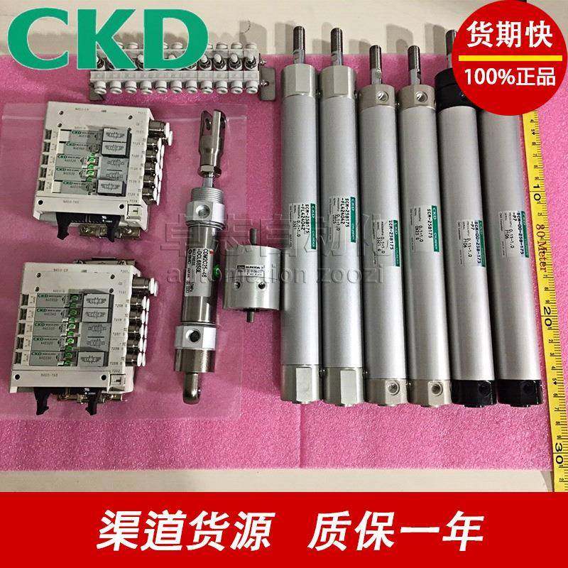 CKD气缸LCS-Q-16-10/20/30/40/50/75-T0H/2V/3/5-R/H/D-S1/A2-DT