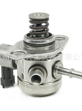 AG9E90376AB高压燃油泵66800 LR025599 适用于路虎燃油泵总成