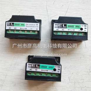 制动器电源模块全波半波整流器电机整流桥GT/EL L8888 L8844 8884