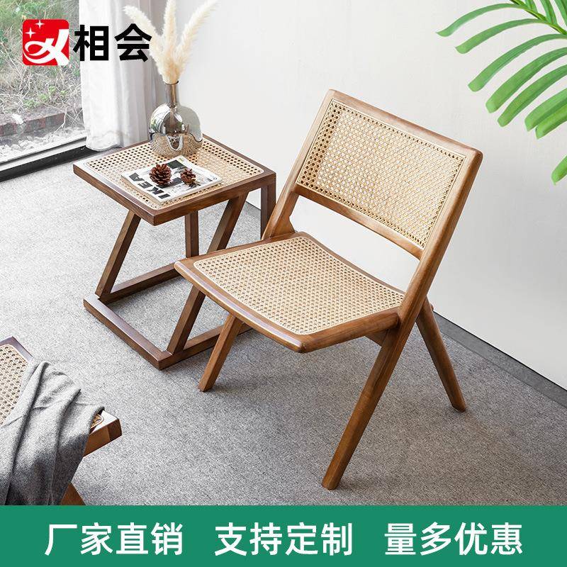 北欧实木单人沙发椅简约现代休闲阳台藤编白蜡木懒人躺椅