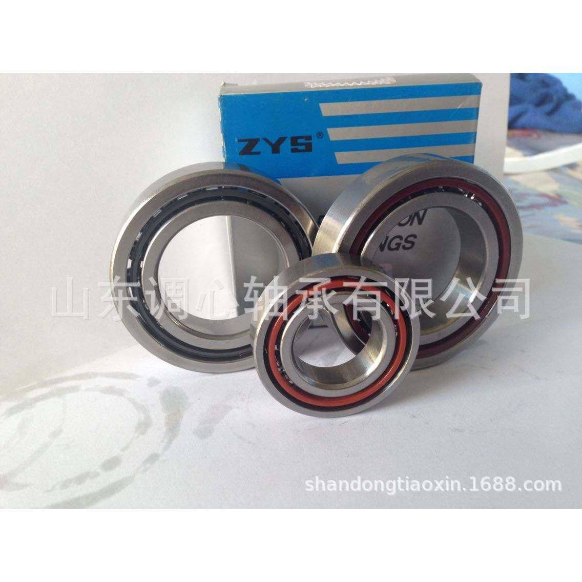 7908轴承 洛阳精密角接触球轴承7908UCDBT/GNP4 高转速静音球轴承