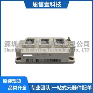 FD200R12KE3 FD300R12KE3 FD400R12KE3 FF200R06KE3模块现货