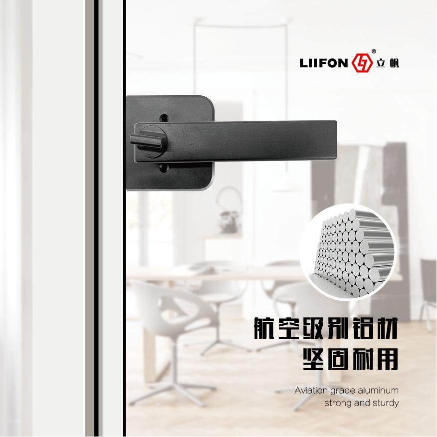 铝合金极窄双玻门锁卫生间门实心锁浴室玻璃门锁无钥匙玻璃门适用