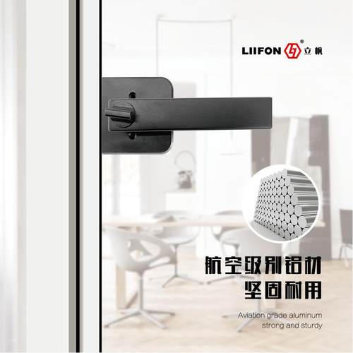 铝合金极窄双玻门锁卫生间门实心锁浴室玻璃门锁无钥匙玻璃门适用