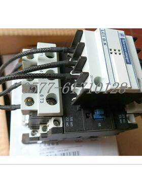 三极交流电容接触器LC1-DPK12M7C