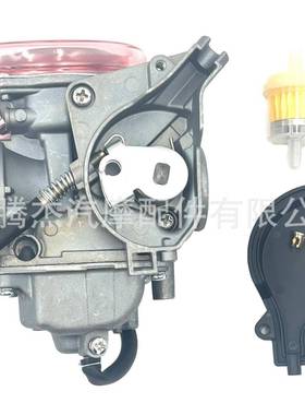 改款沙滩车化油器Cvk 32 0470-454替换北极猫 2002-2003 ATV 400