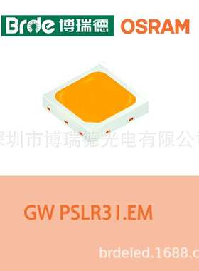 OSRAM3030 GW PSLR31.EM 3030显指80高光效3步色容差