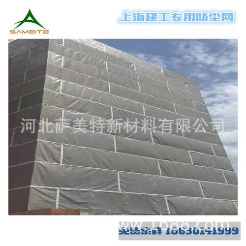 现货销售盘扣架防尘网上海市场国标网1.98*6m支持