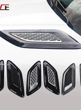 适用于2014-17路虎揽胜运动机盖风口 进气格栅 LR044146 LR044147