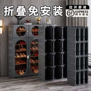 免安装鞋柜家用门口外楼道新款2025爆款室内多层鞋架