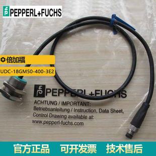 3E2 FU双张材料传感器UDC 400 3路开关输出常开 18GM50 供应原装
