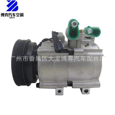 AC Compressor 9770139181 977013A470 977013A471 977013A480