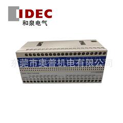 IDEC和泉继电器安全珊EB3C-T16CKDN T16CSDN T08CKDN R08DN CAN