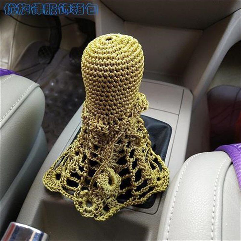 (驾乘用品汽车内饰手工编织亮丝线排挡套把套档杆套 手动自动通用