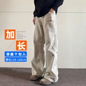 子hiphop潮流秋款 长腿哥叔190高街瘦高个子加长版 裤 男裤 美式 工装