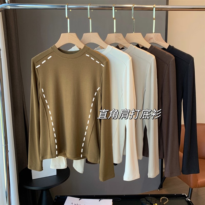 软~弹~舒适!圆领长袖T恤女显瘦百搭洋气内搭打底上衣衫2023秋款