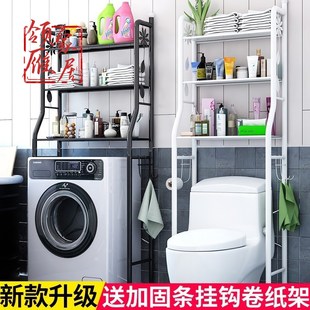 马桶上的置物架落地多功能加粗架子不锈防水三层卫生间坐便器后