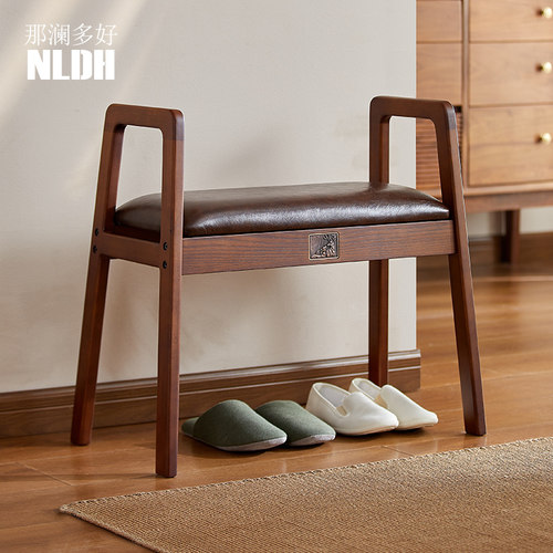 实木入户换鞋凳轻奢高级感家用门口客厅玄关扶手穿鞋凳老年人凳子