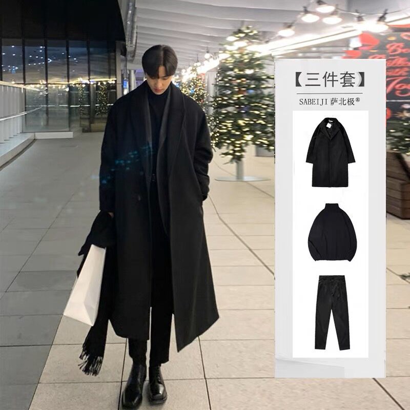 冬季双面羊绒毛呢大衣男士轻熟风套装中长款加厚呢子过膝风衣外套