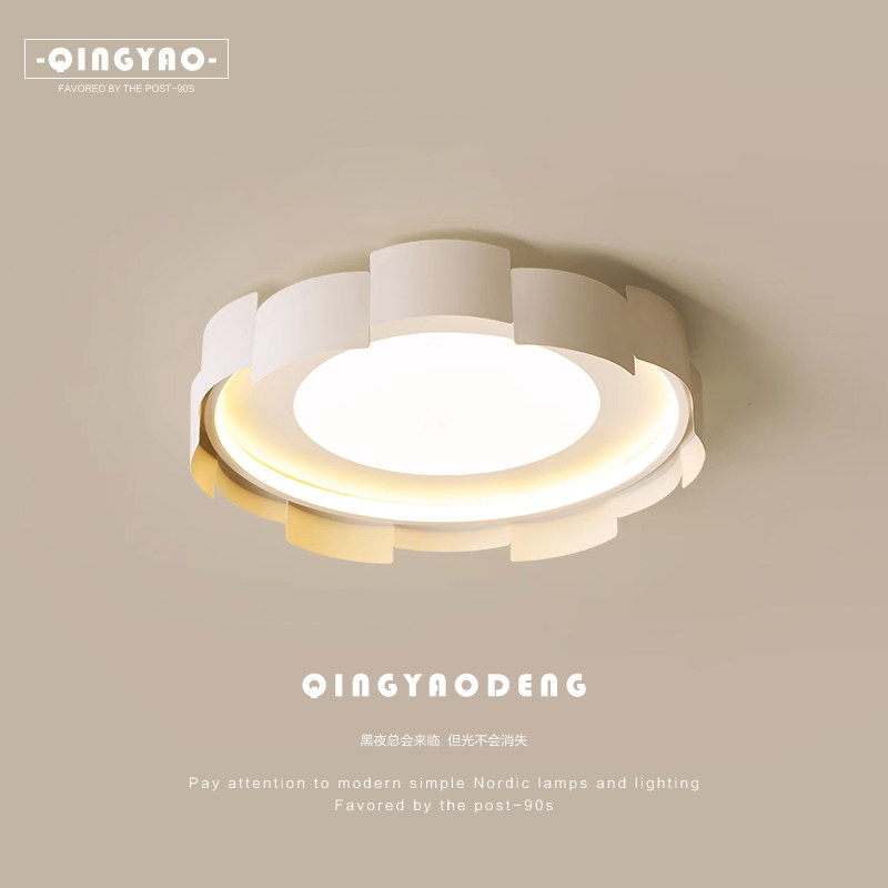 卧室灯全光谱吸顶灯现代简约奶油风主卧餐厅吊灯北欧房间护眼灯具,家装灯饰光源,餐厅/卧室/书房吸顶灯,淘宝优惠券,粉丝福利购,淘宝优惠卷