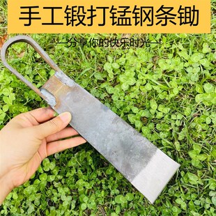 锻打锄头开山镐头镢头农用老款纯手工长条家用锄头攀锄头单板老式