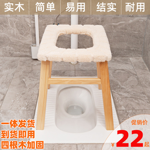 马桶坐便器家用老人孕妇移动厕所卫生间蹲坑改病人便携实木坐便椅