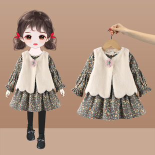 宝宝碎花公主裙两件套儿童秋季 2024新款 衣服 春秋款 女童马甲裙套装