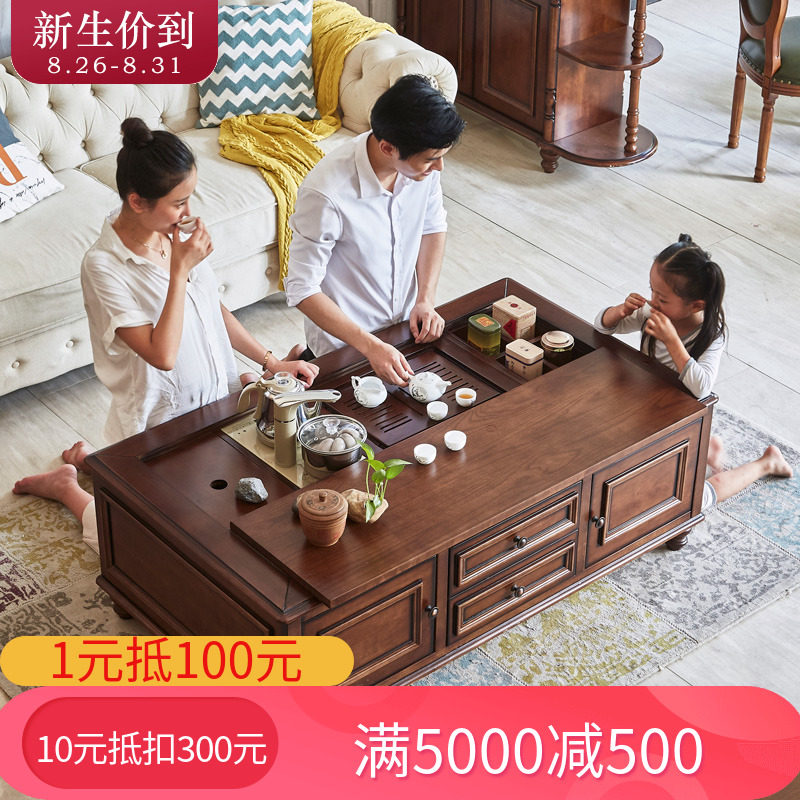 客厅美式茶几实木功夫茶几自动上水茶桌泡茶桌组合茶道茶台茶艺桌