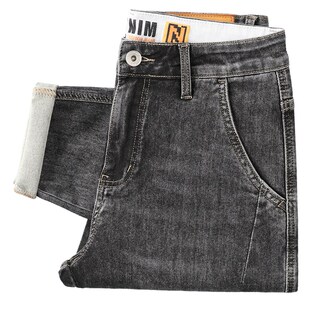 2024春夏季薄款烟灰色斜插兜牛仔裤男款修身小脚韩版潮流弹力男裤