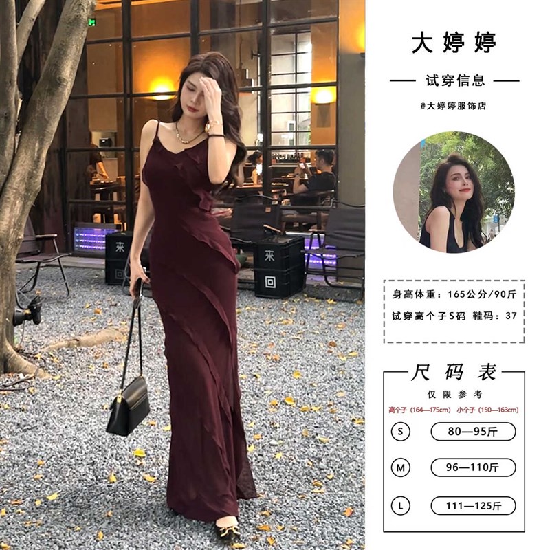 大婷婷 夏季轻奢高端气质吊带裙女夏吊带长侧开叉连衣裙DT0200