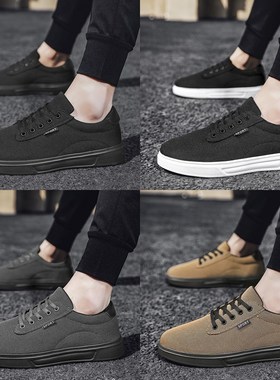 特大码帆布男鞋47秋季透气网布鞋45平底板鞋46全黑色运动休闲鞋子