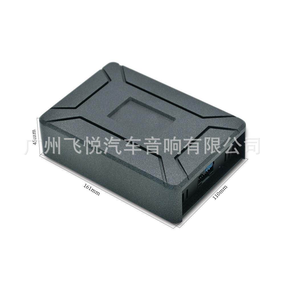 厂家车载音响改装即插即用4路安卓大屏机专车专用DSP功放可OE M