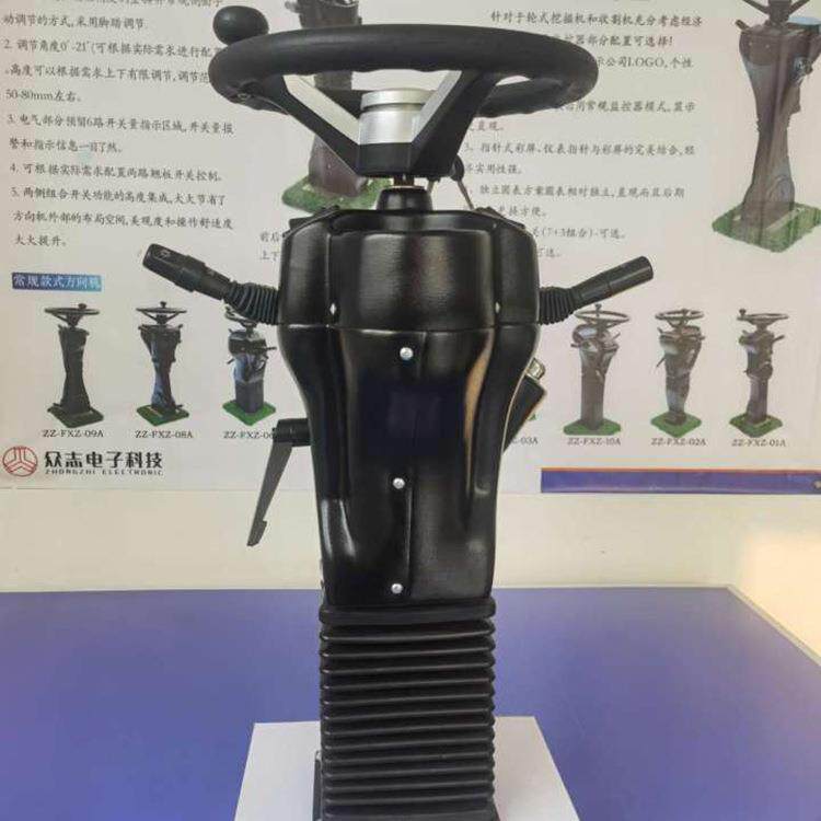 装载机方向机仪表生产 装载机线束总成 工程车方向机仪表线束加工