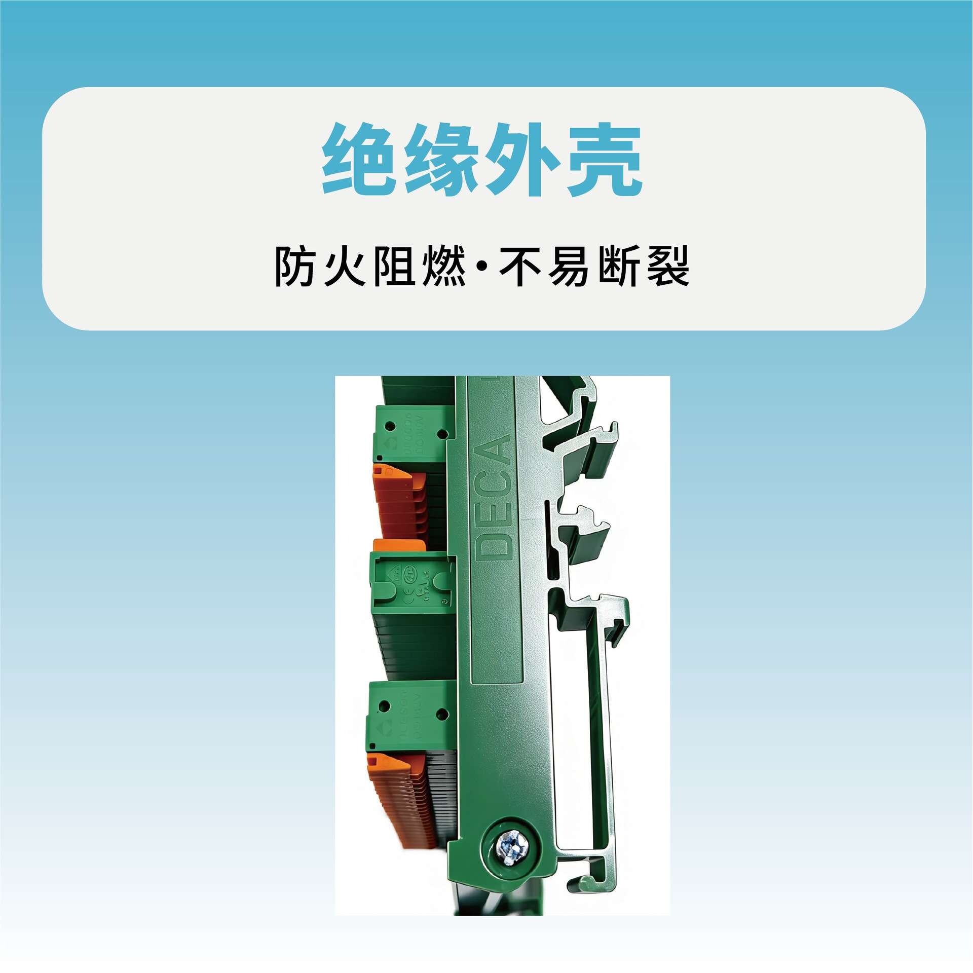 SCSI100PIN端子台采集板卡转接板替代凌华DIN-100S-02 接线端子