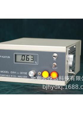 北京华云GXH配件取样器电源电池叶室土壤杆取样器CO标准气体CO2