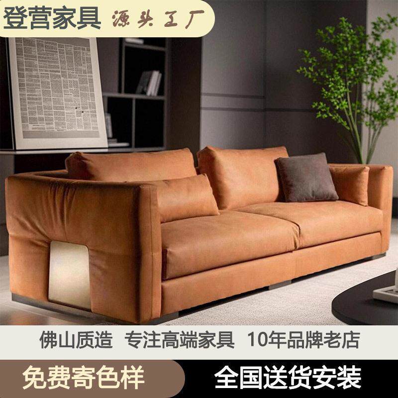 蒙特卡洛布艺沙发客厅现简约轻奢设计师款大小户型转角贵妃组合