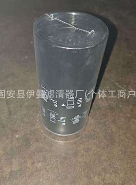 供应机油滤清器re532952 P552952 FS1096油水分离过滤器re539465