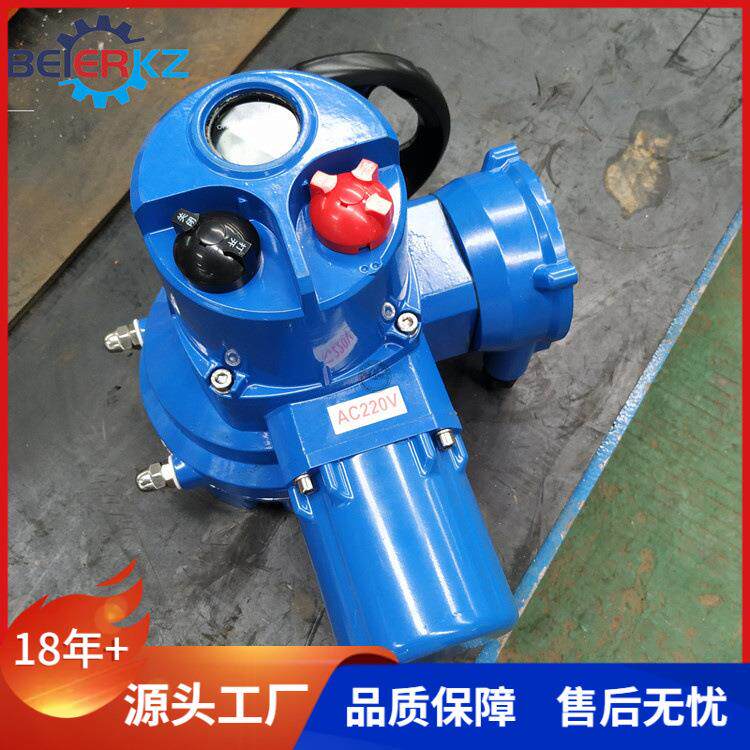 贝尔智能开关型角行程电动执行器开关无源信号控制DQW200