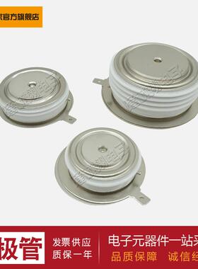 【平板二极管】D770N18T D770N20T D798N12T D798N14T D798N18T