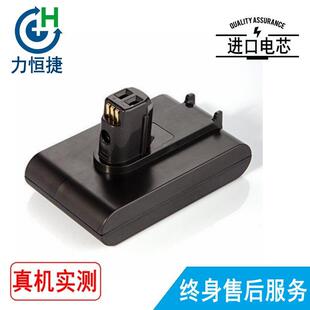 适用 dyson DC31 DC34 DC35 DC44 DC45 917083-01 电池