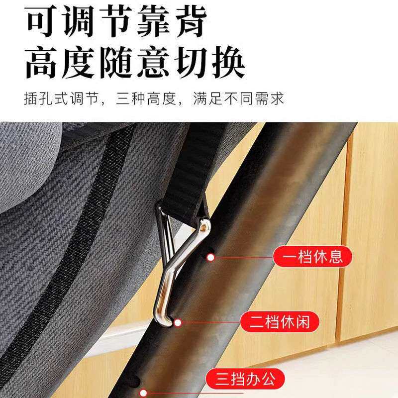 靠背懒人椅沙发躺椅电脑椅学生宿舍椅子带脚凳可折叠单人躺椅