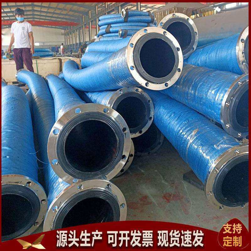 排放胶管保质海水输送胶管8寸大口径排污胶管负压吸排橡胶管尾矿,鲜花速递/花卉仿真/绿植园艺,割草机/草坪机,淘宝优惠券,粉丝福利购,淘宝优惠卷