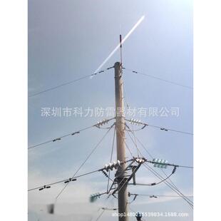 电力线路铁塔杆塔雷电接闪器 绝缘限流避雷针雷器XHGX-35-110-220