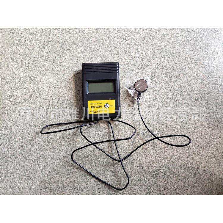 直供钢轨温度表数显轨温表铁路轨温计数字钢轨测温计SGW-Ⅱ