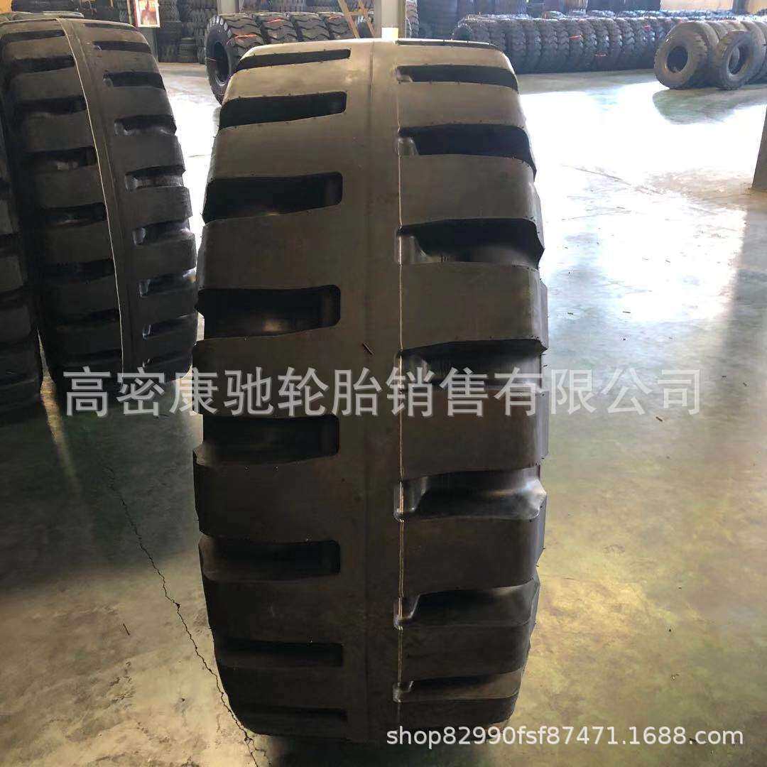 铲车装载机20 30 50半实心钢丝轮胎17.5-25 23.5-25 20.5/70-16
