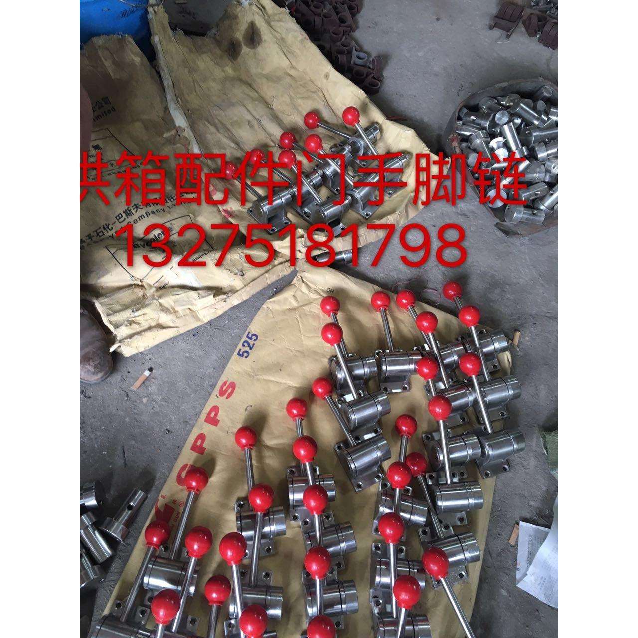 专业烘箱配件门手脚链配件