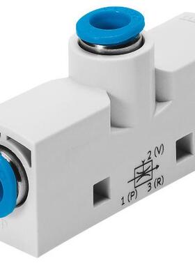 德国FESTO费斯托VN-10-H-T3-PQ2-VQ2-RO1-B 532640 真空发生器