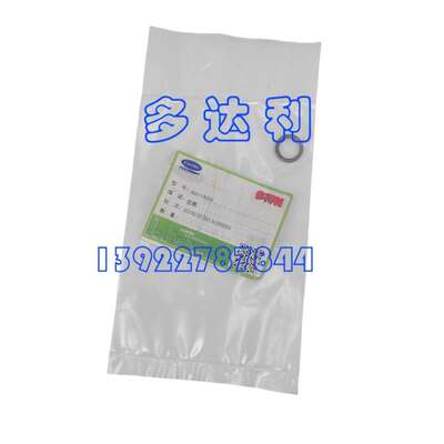 AU51YA008   开利平垫圈 垫片 介子 垫圈  Carlyle Washer Gasket