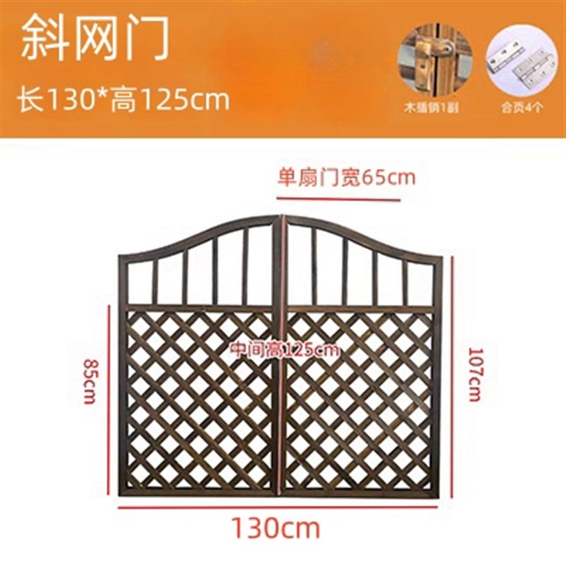 花园木门碳化防腐木栅栏围栏门户外庭F院围墙院子篱笆护栏双开木