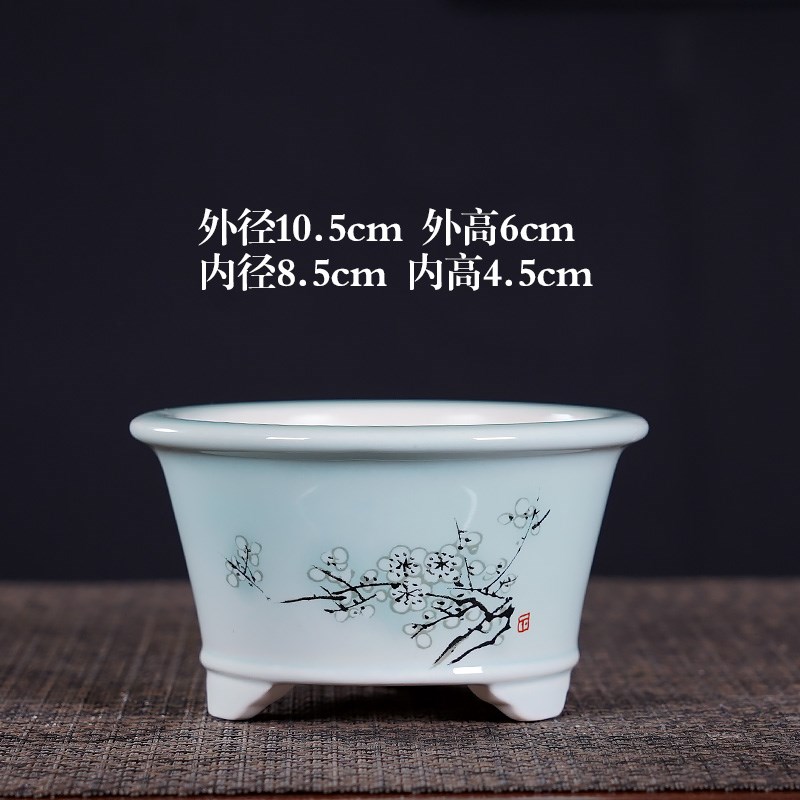 精品紫砂花盆青花瓷釉长方四方形绿植多肉兰花盆T景盆中式简约新